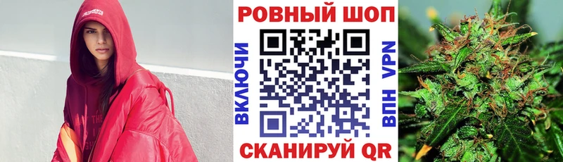 Сколько стоит Гусиноозёрск ГЕРОИН  Меф  Каннабис 