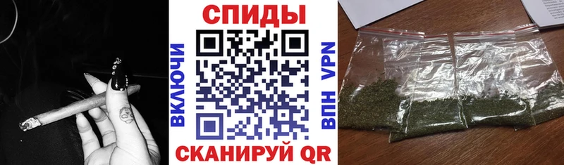 Бутират бутандиол  мега сайт  Гусиноозёрск  магазин   
