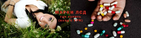 меф Алзамай