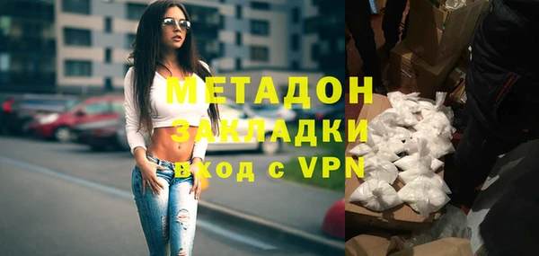 меф Алзамай