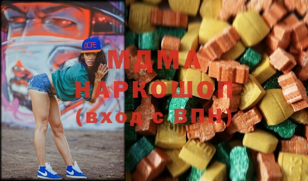 меф Алзамай