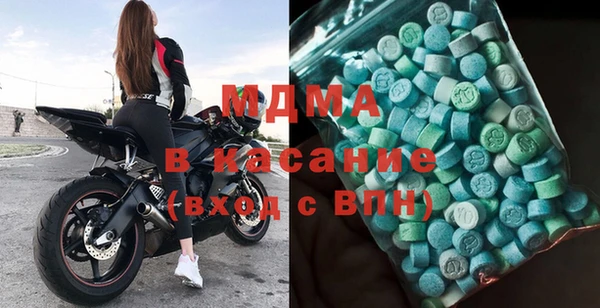 альфа пвп Алексеевка