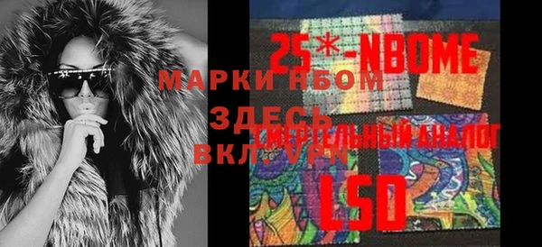 альфа пвп Алексеевка
