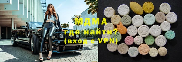 меф Алзамай