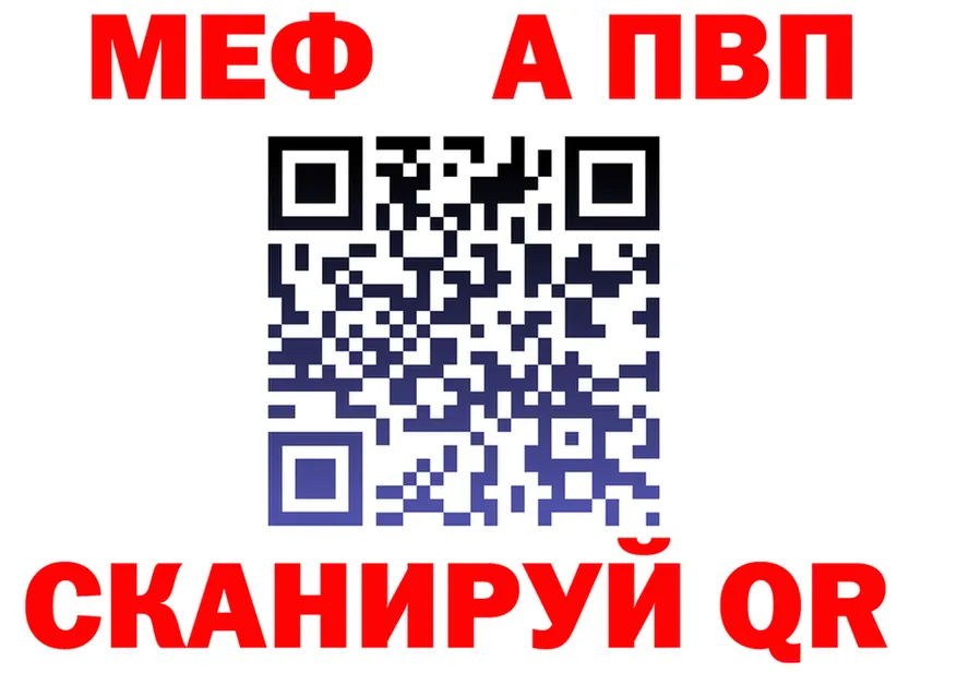 А ПВП мука зеркало это OMG Гусиноозёрск
