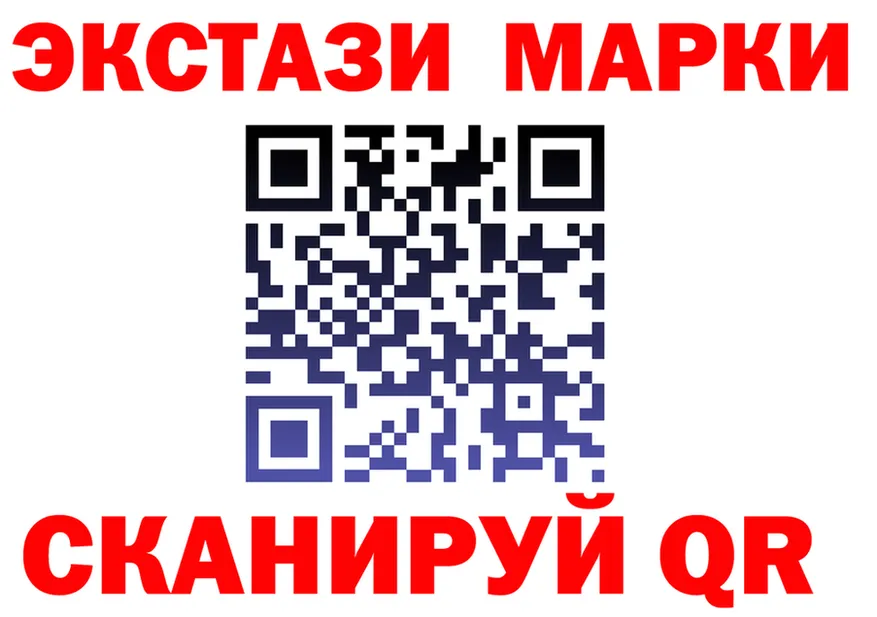 МЯУ-МЯУ 4 MMC зеркало нарко площадка гидра Гусиноозёрск