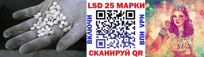 купить наркоту  Гусиноозёрск  ЛСД экстази ecstasy 