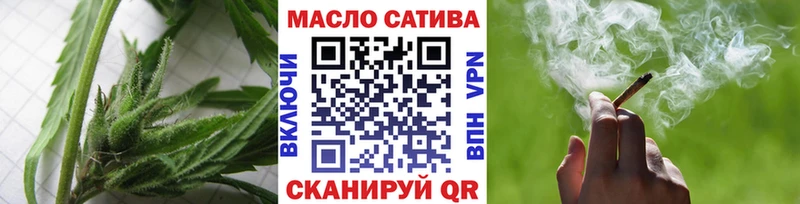 купить наркоту  кракен зеркало  ТГК Wax  Гусиноозёрск 